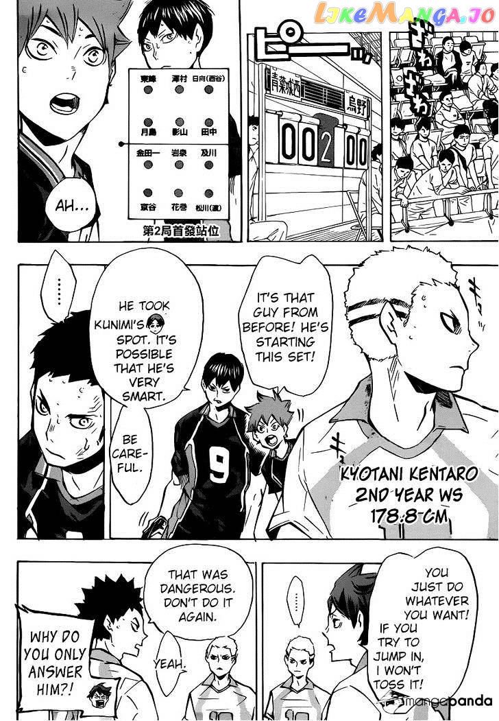 Haikyuu!!, Chapter 132 image 06